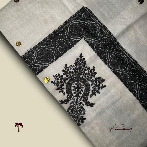 مقدام | باشمينا