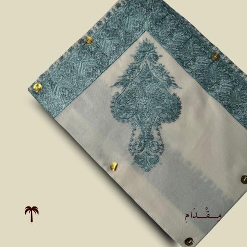 شال الزبرجد