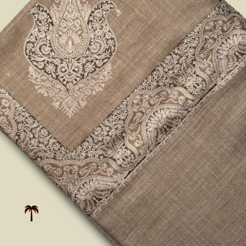 الوقار | باشمينا