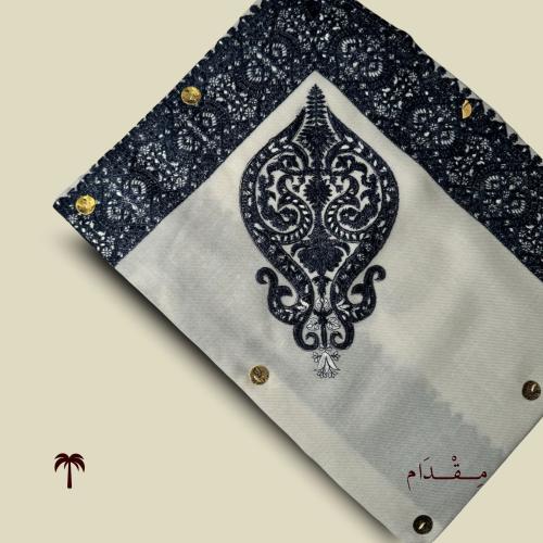 شال المجد