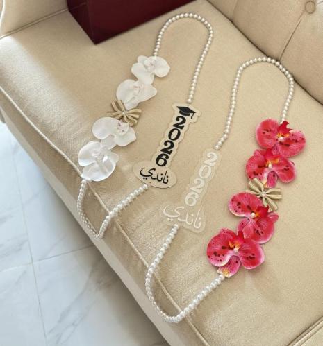 Graduation necklace with white pearl