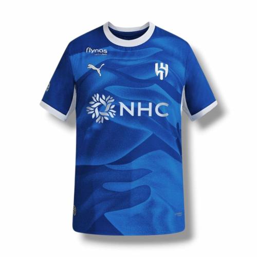 تيشيرت ناذي الهلال الأساسي 2027