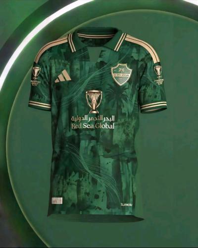 Al-Ahli T-shirt, Elite Edition