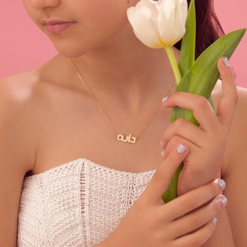 Soft children's necklace with the name