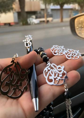 طقم رجالي اربع قطع