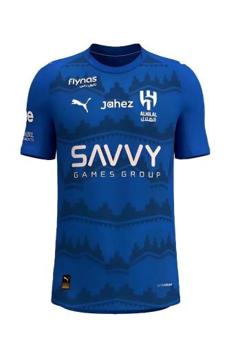 Al Hilal basic T-shirt 2026