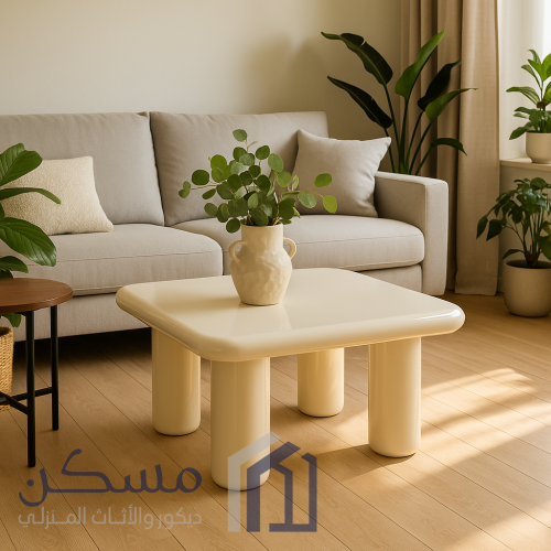 طاولة وسطية