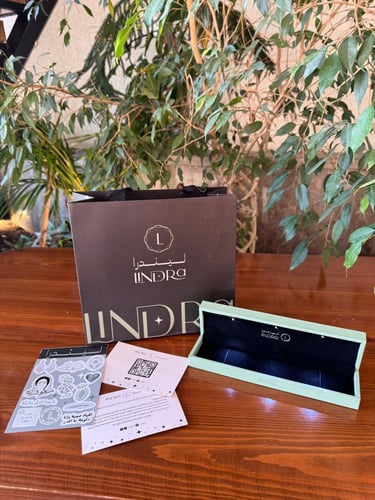 اسوارة الجوهرة