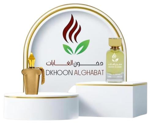 Zirjov's Casamoratí perfume substitute