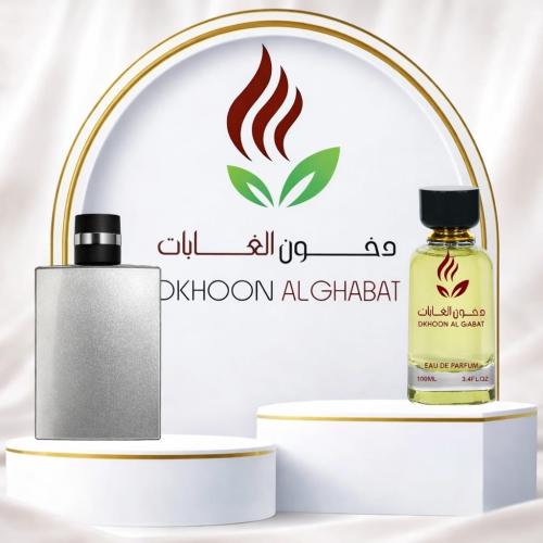 Alternative to Chanel Allure Sport perfume