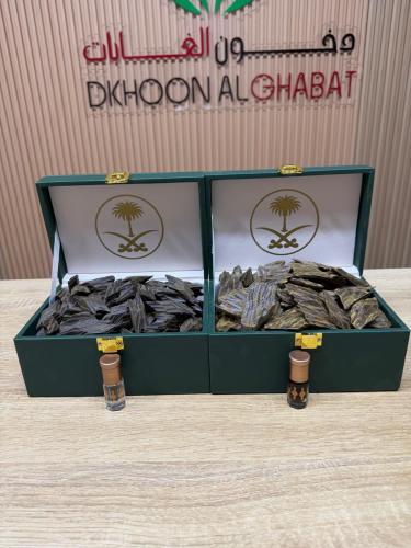 Eid offer: quarter kilogram of Tiger + quarter kil...