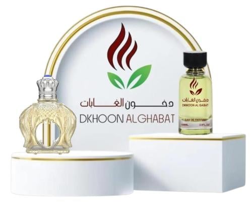 Alternative to Sheikh O Builent 77 perfume