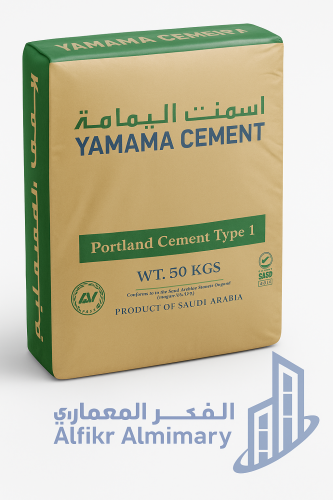 Yamama Cement - إسمنت اليمامة