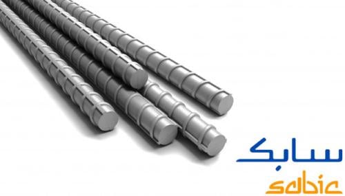 Reinforcing Steel Bar SABIC 16 mm - حديد تسليح شرك...