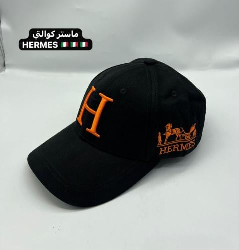 كاب هيرمز ماستر كواليتي