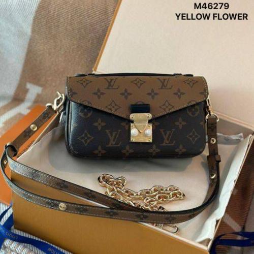 حقيبه يد نسائيه حصرية من ماركة لويس فيتون Louis Vu...