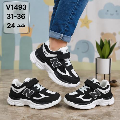 حذاء اطفال من ماركة نيو بلانس Newblance