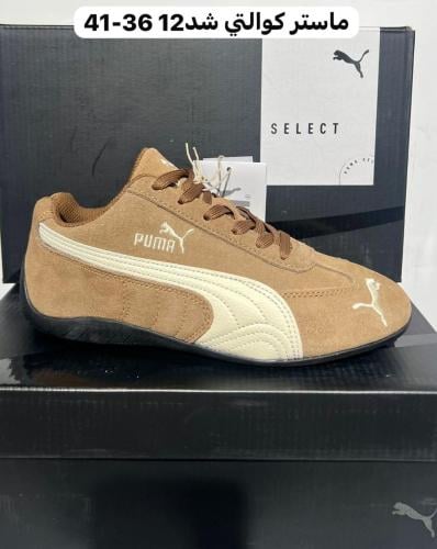شوز نسائي رياضي PUMA Speed cat باللون الكوفي