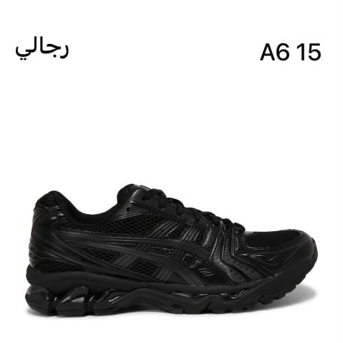 حذاء رجالي من ماركة ايسكس ASICS جل كايانو 14