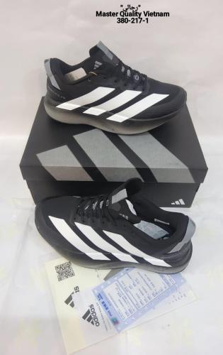 حذاء رجالي حصري من ماركة اديداس Adidas