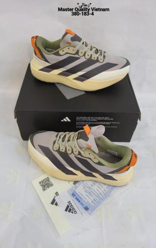 حذاء رجالي حصري من ماركة اديداس Adidas