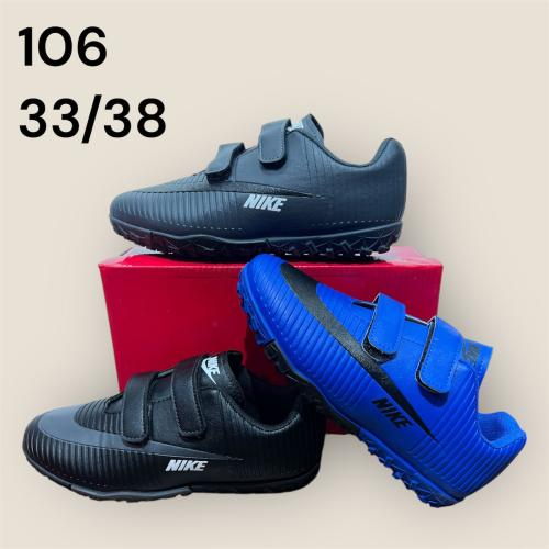 أحذية ولادي كرة قدم من ماركة نايك (Nike)