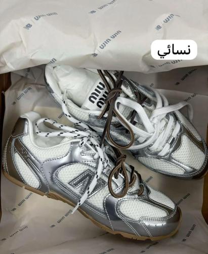 مزيج الراحة والستايل العصري New Balance