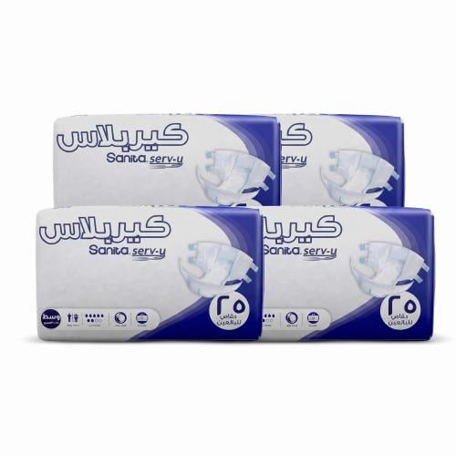 حفاضات كبار السن كيربلس M سانيتا (4 حبات) , حفايض...