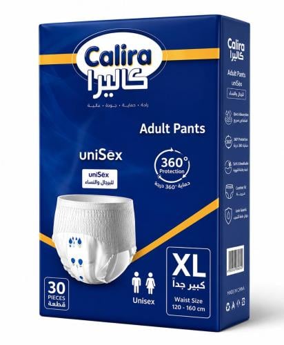 حفاضات كبار السن كلوت من كاليرا XL, حفايض كاليرا X...