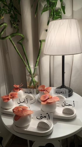 طقم هديه بالاكريلك بالاسم مع ورد او مبخره