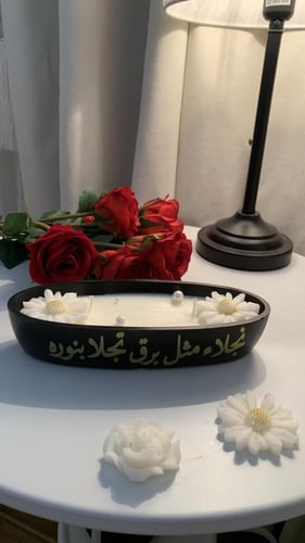 شمعة بيضاوي متوسط