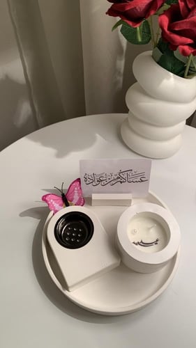 طقم مبخره ميني ناعمه