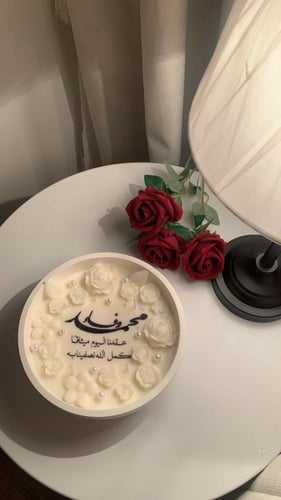 شمعة معطره مقاس ٢٠