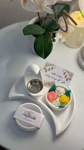 مجموعه اريج طقم متكامل+ هدايا