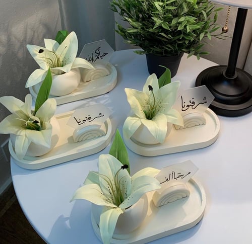 أطقم ضيافة كرت