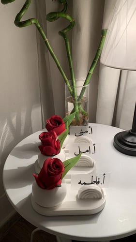 طقم هديه بالاكريلك بالاسم مع ورد او مبخره