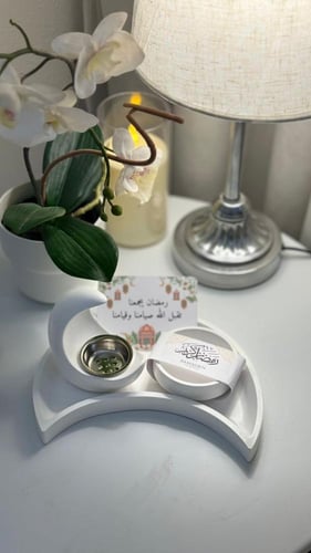 طقم مبخره الهلال الفخم