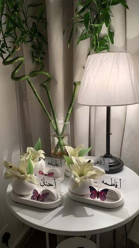 طقم هديه بالاكريلك بالاسم مع ورد او مبخره