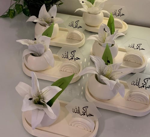 أطقم ضيافة بيج مع اكريلك