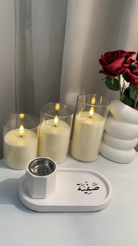 مبخره ميني مع صحن بالاسم