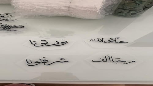 قواعد استاند مع الاكريلك