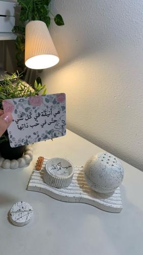 مبخره كرويه رش اسود