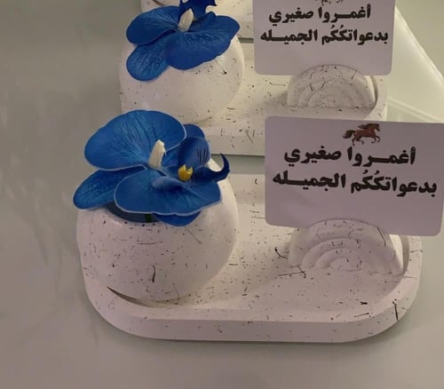 أطقم ضيافة مع قلتر ذهبي مع اكريلك اوكرت