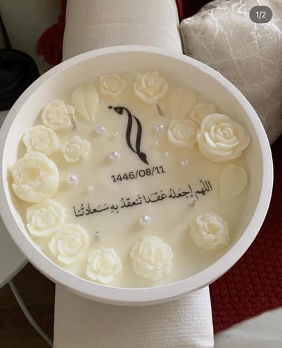 شمعة معطره مقاس ٢٠
