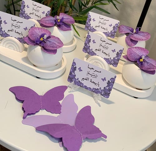 أطقم ضيافة كرت