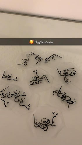 قواعد استاند مع الاكريلك