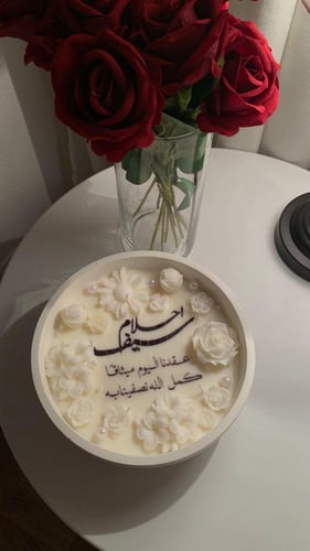 شمعة معطره مقاس ٢٠