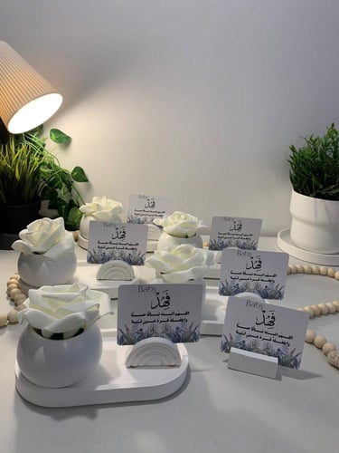 أطقم ضيافة كرت