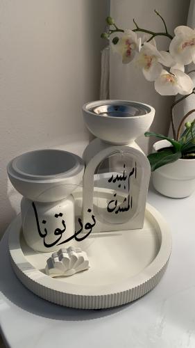 طقم مبخرة اوف وايت