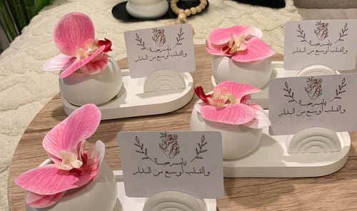 أطقم ضيافة كرت